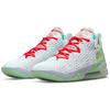 New Nike Diana Taurasi X LeBron 18 'GOAT Vision' CQ9283-401