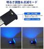 prendre USB Type-C LED light, 8 colors, light sensor, illumination,