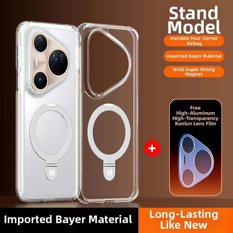 Transparent for Magsafe Case for Huawei Pura 80 70 Pro Pro+ Ultra with Magnetic and Stand Ring Supports Wireless Charging Cover