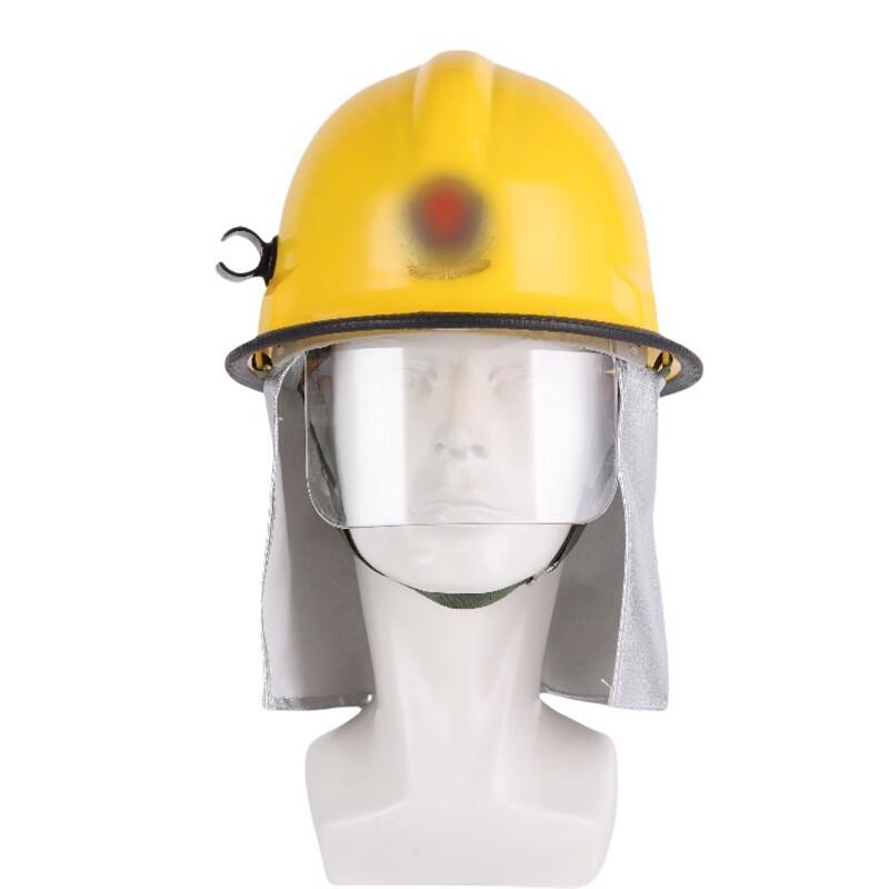 Brangdy Forest Firefighter Emergency Safety Helmet