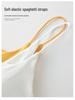 Women's Summer Spaghetti Strap Camisole with Chest Pads and Tight White Shorts