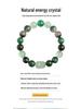 Five Elements Pixiu Green Strawberry Crystal Bracelet – Natural Wood Attribute for Auspicious Energy