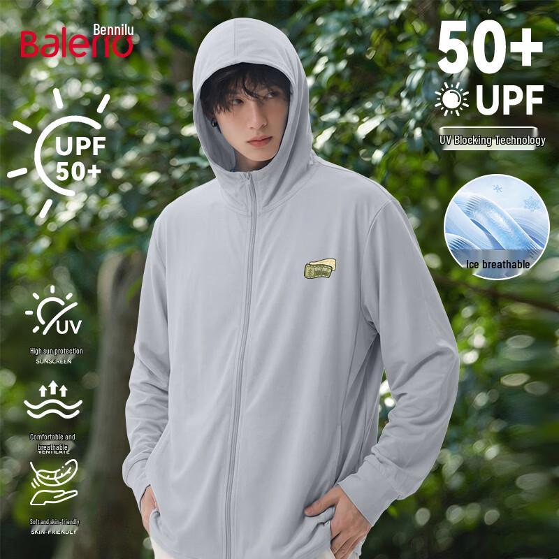 Baleno Men s Cooling Sun Protection Hooded Jacket L