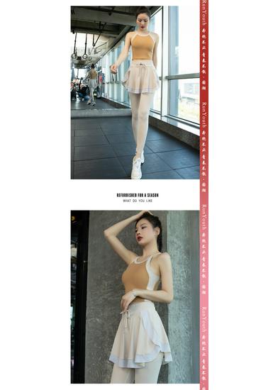 Women's Quick-Dry Slim-Fit Summer Sports Set - Pilates Short Top & High-End Yoga Wear