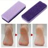 8Pcs Pumice Foot File Exfoliating Files, Callus Dead Skin Scrub Remover, Smooth Feet Pedicure Tools, Foot Care