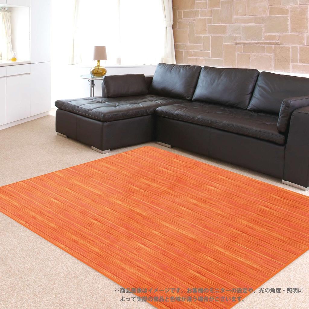 KODEN Electric Hot Carpet with Washable 235 x 195 cm Tatami Folds Up Energy Heating Surface Slide Temperature Carpet, Cover, (3 Mats), Compactly,