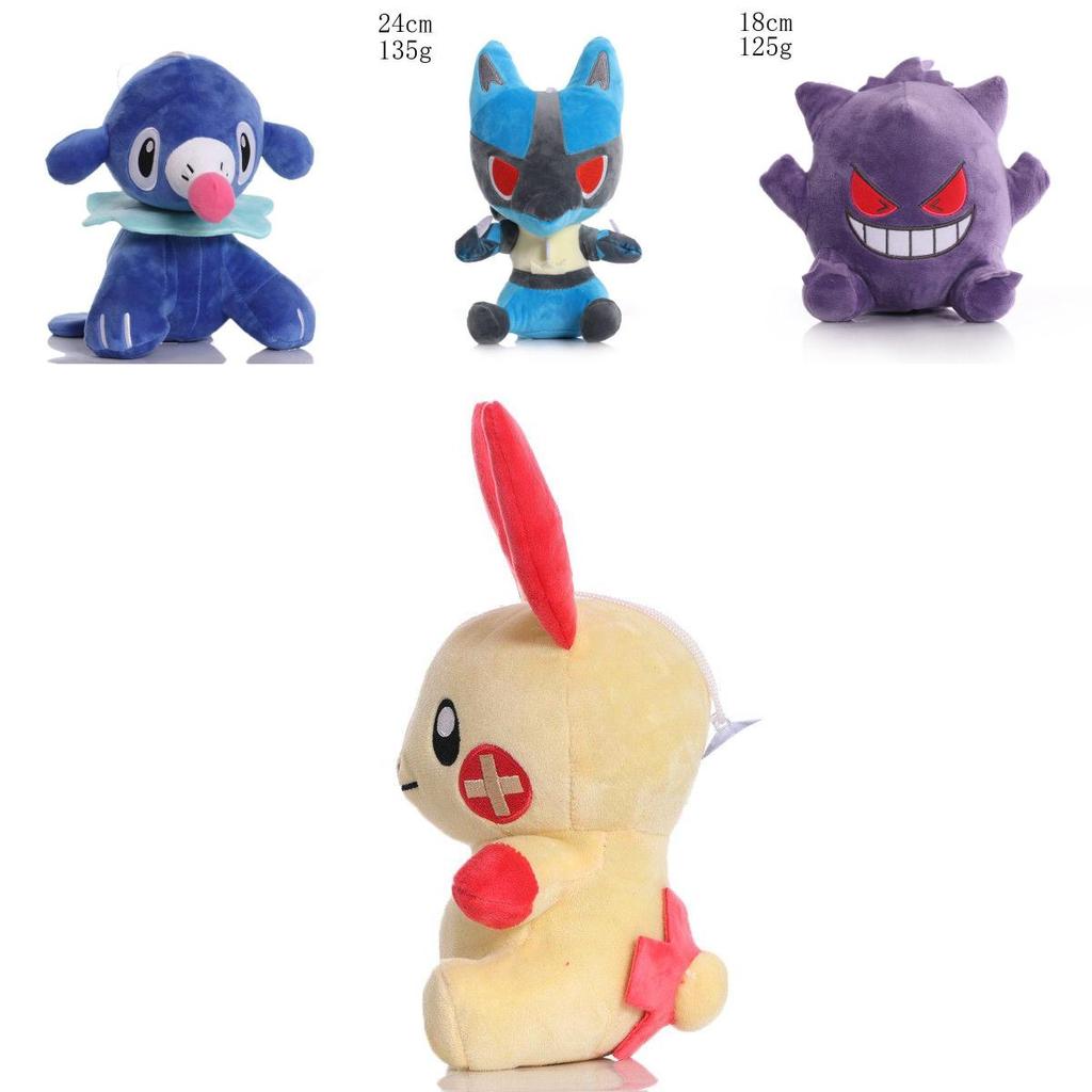 34 Unique Styles Of Pokemon Plushies Find Your Favorite Today!