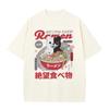 Anime Hopes Peaks Academy Danganronpa Eat RaUnisex Graphic Tshirt Unisex Women Funny Vintage Japanese Style T Shirts Cotton Tshirts