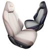 BYD Yuan Plus Glory Edition All-Season Seat Cover Set