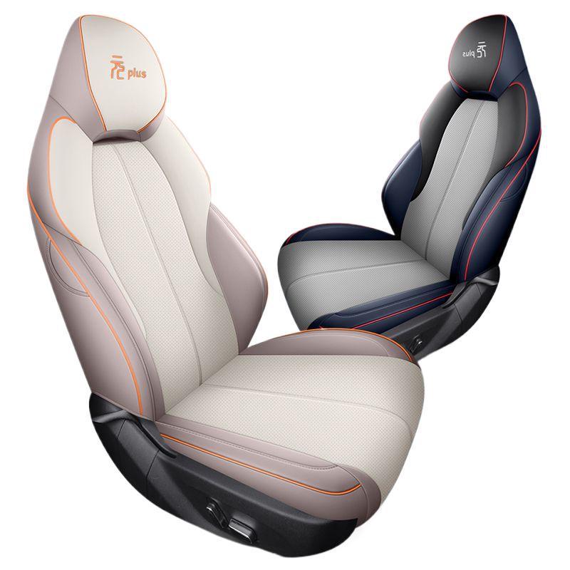BYD Yuan Plus Glory Edition All-Season Seat Cover Set