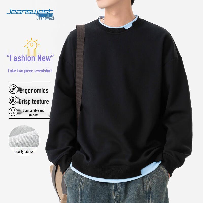 

Jeanswest Men s Fake Two-Piece Long Sleeve Pullover T-Shirt S