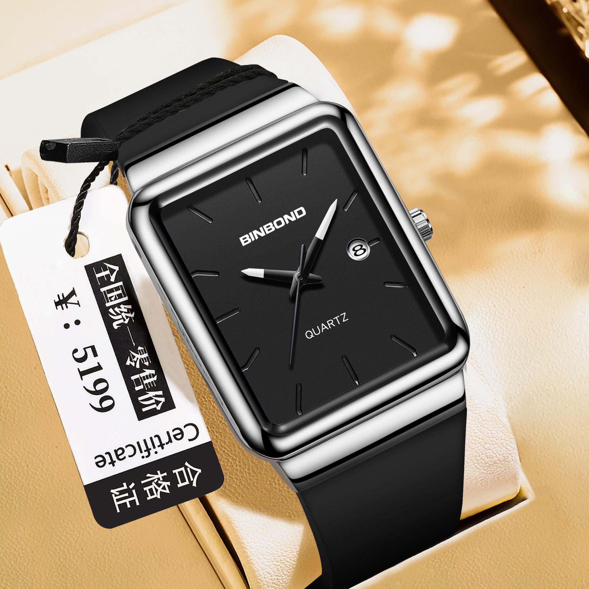 Binbang Men s Square Waterproof Quartz Watch - Simple, Stylish Southeast Asia Bestseller
