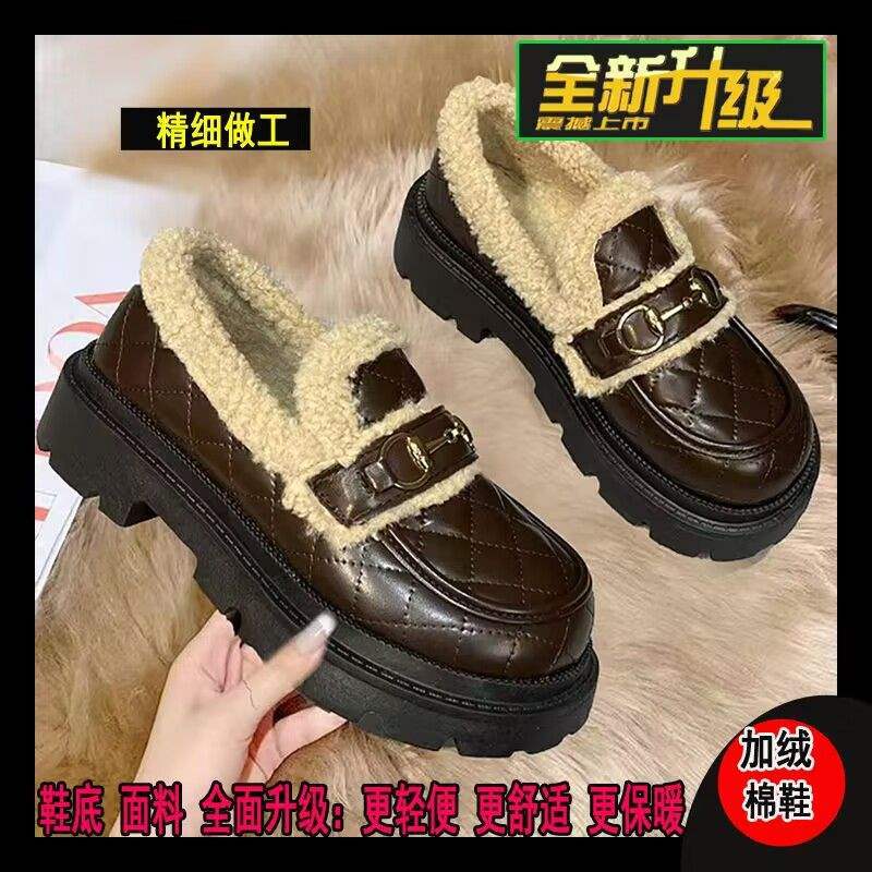 31-46 Grande taille automne et hiver Mary Jane chaussures plates à semelle plate pour femmes 2025 extérieur antidérapant 43 velours chaud chaussures en coton 44