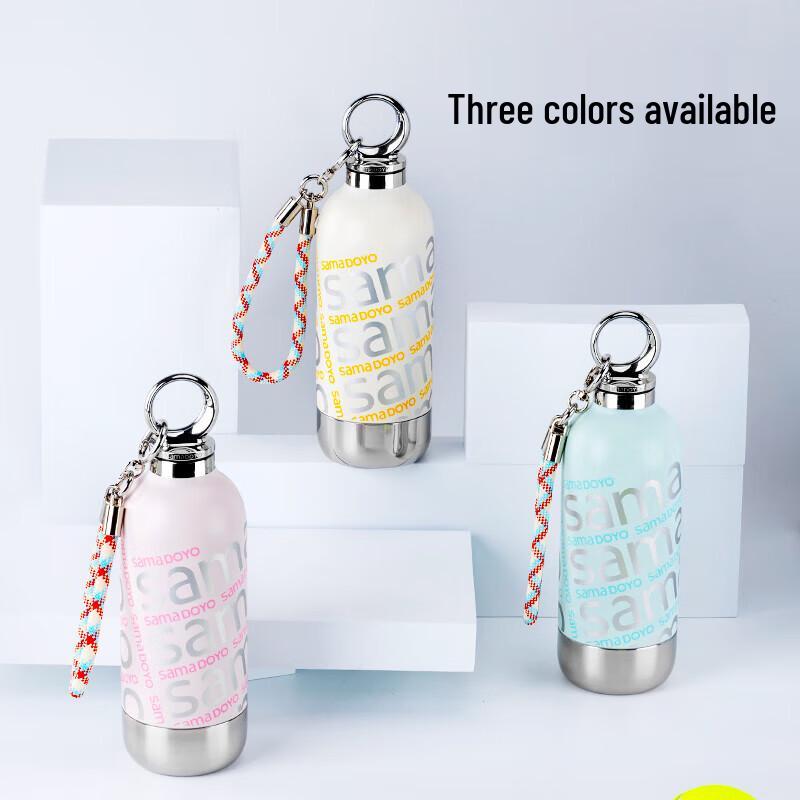 316 Stainless Steel Portable Insulated Tumbler