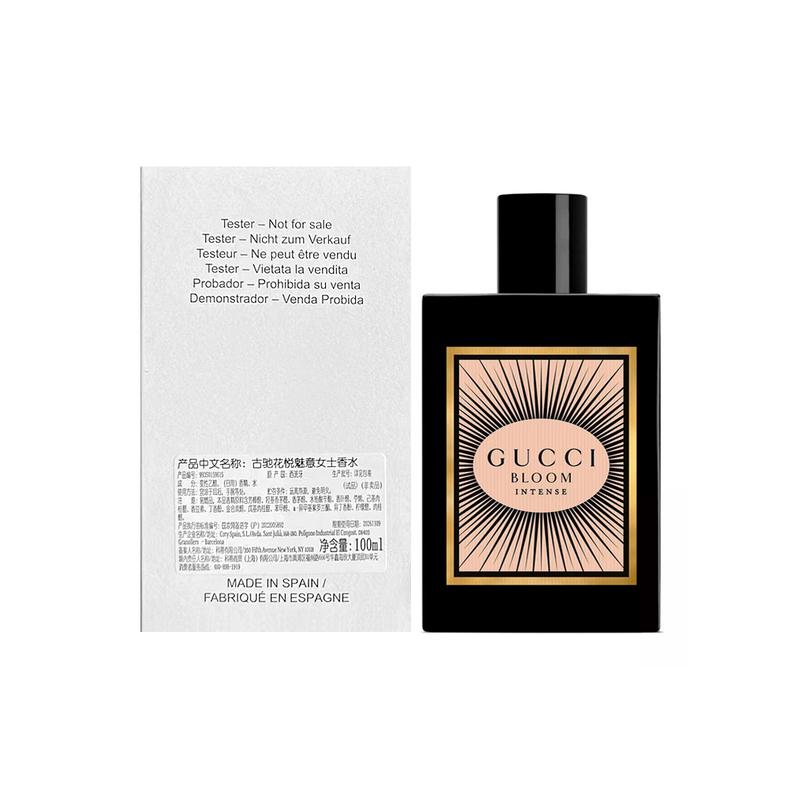 Gucci Simple Huayue Charming Women s Perfume Floral Fragrance EDP 100ml