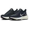 Nike ZoomX Invincible 3 'Black White' Women's DR2660-001