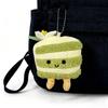 Cartoon Birthday Cake Series Keychain Cute Soothing Decoration Companion Plush Doll Soothing Toy Christmas Holiday Gift