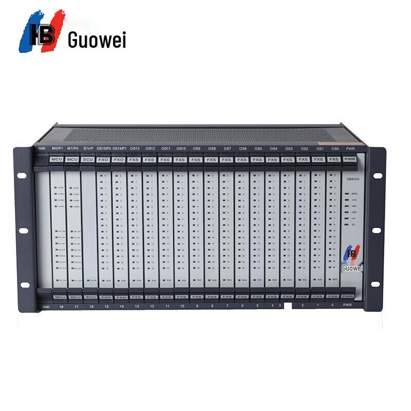 

Guowei HB8000-2 Conference Telephone Exchange System (CN version)