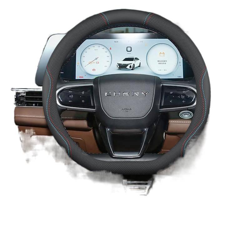 Steering Wheel Cover for Chery Arrizo 8 Pro, 5 Plus GT, & Tiggo 8, Omoda E5 Handle