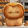Sweet Cookie Rabbit Cat Bear Plush Toy With Soft Pp Cotton Filling For Birthday Gifts And Collectors