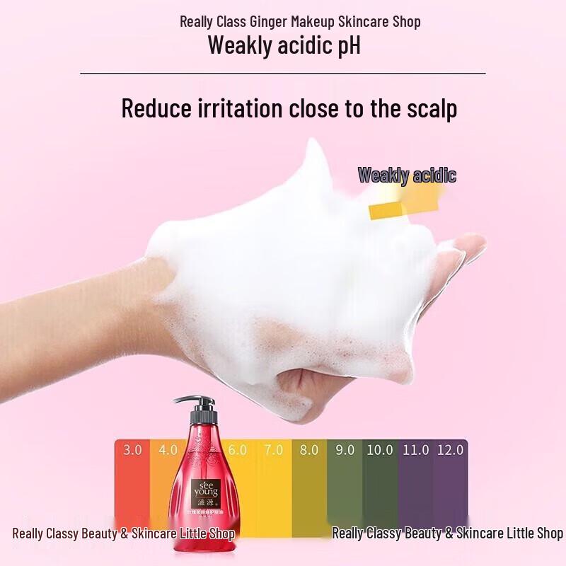 Siyuan Rose Softening & Repair Shampoo