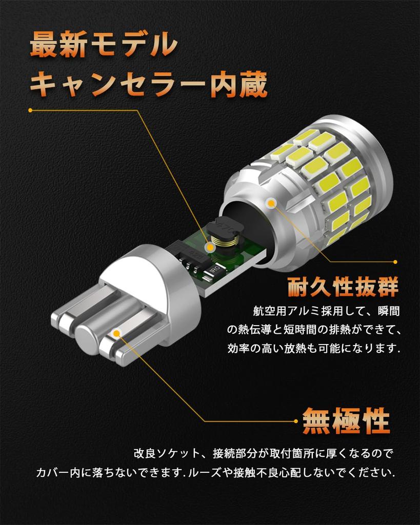 -24V Auto T10 LED Bílé Výbušné Světlo 2 LED T10 34 Řad Čip 3014