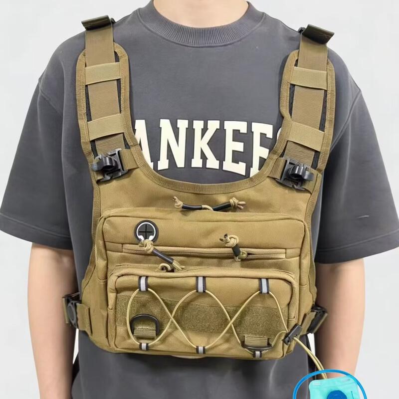 Wing Lemon Tactical Chest Bag