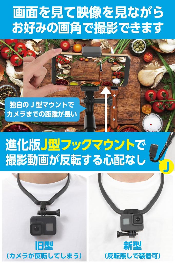 with materials from a major Japanese this necklace mount has sold over Compatible with GoPros and Compatible with other action Features include a