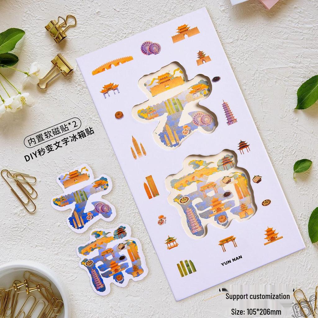 Accordion Fold City Attractions Stamp Collection Book