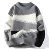 Mens Winter Loose Fit Knit Sweater With Color Block Design Round Neck Long Sleeve Casual Pullover Young Adults