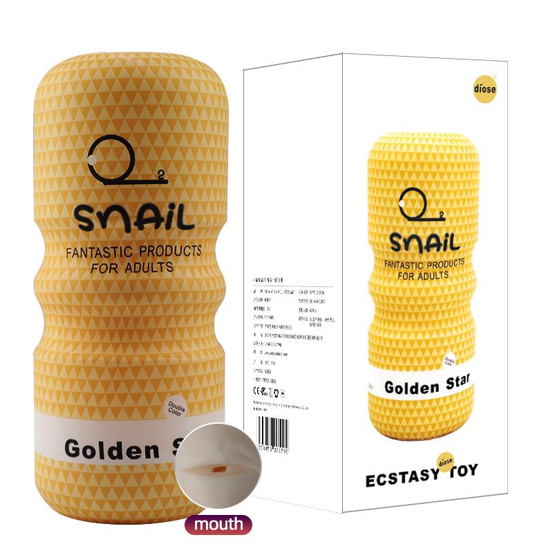 Soft Male Masturbator Cup Sucking Anal Vagina Male Masturbator,Penis Trainer, Sex Toys Adult Goods for Men