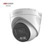 Supraveghere video și accesorii – Camere CCTV