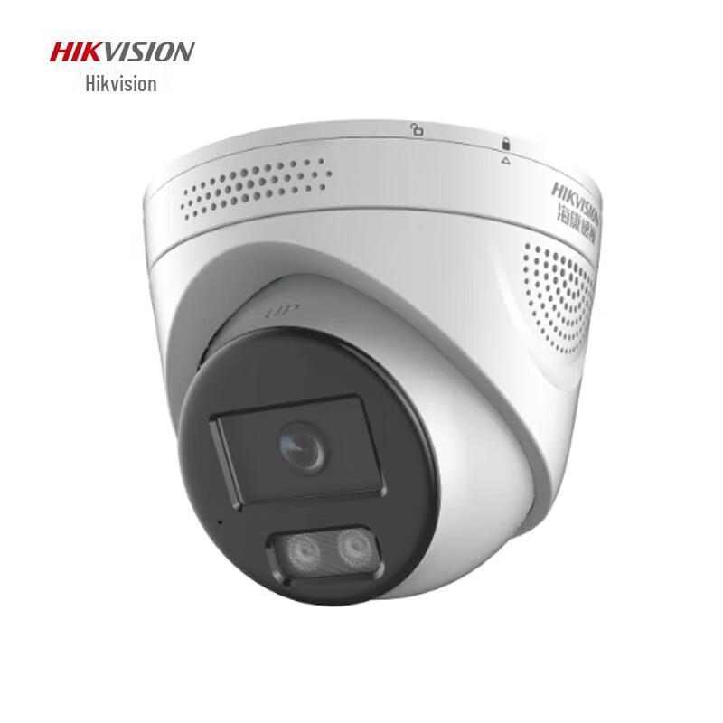 

Hikvision 4MP Full-Color PoE IP66 Turret Network Camera