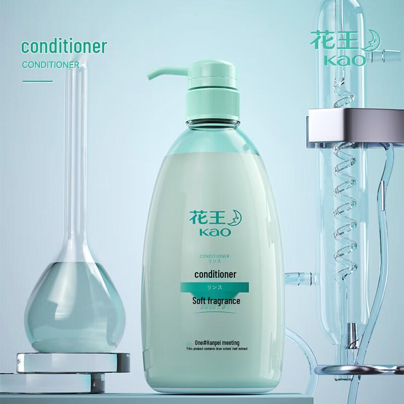 Kao Winter Selection 9-Piece Personal & Home Care Set