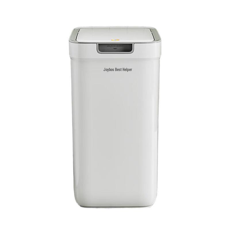 Jiabangshou Floor-Standing Trash Can with Lid
