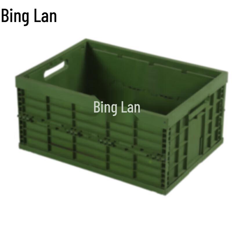 Binglan HBW-I Food Insulation Storage Box