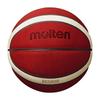 Molten B7G5000-BL1 Basketball Size 7 Indoor Official Game Ball Brown