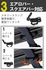 CARMATE Roof Carrier Inno Roof Rack Roof Deck 140cm Width Roof Carrier Bag INA520