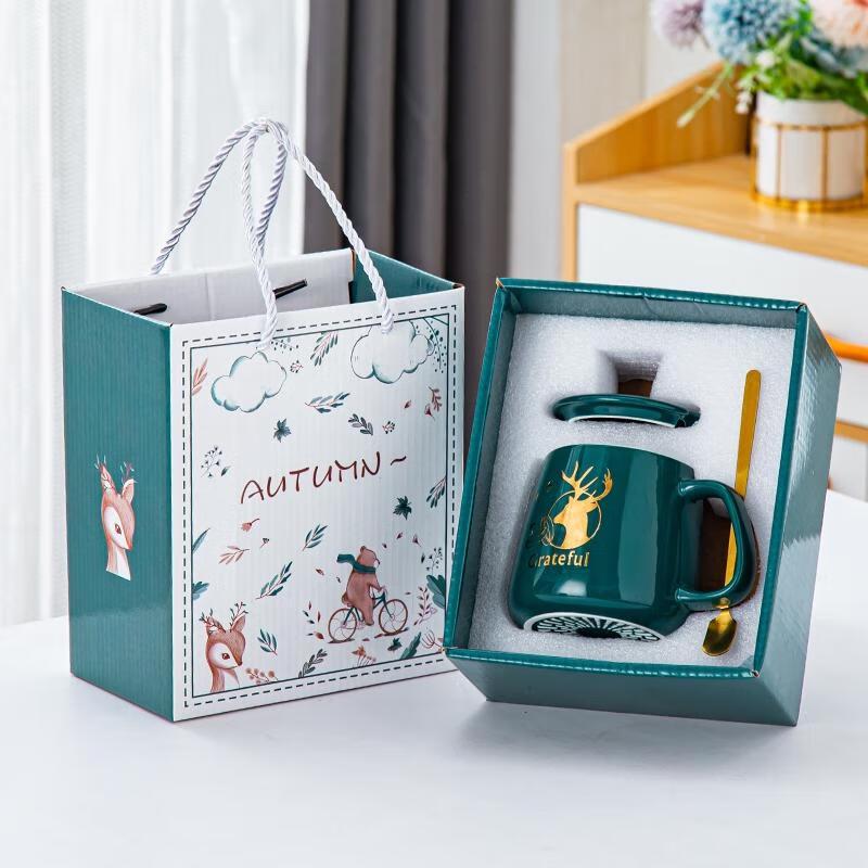 HANDUNYOU Creative Deer Belly Glass Mug Gift Set