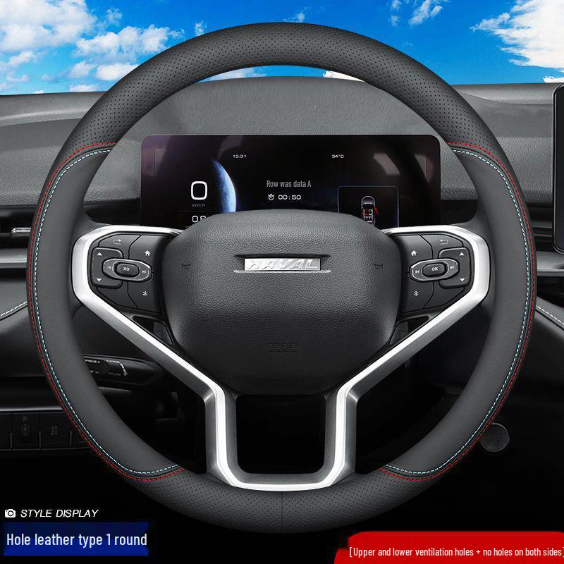 Haval Genuine Leather Gear Knob & Steering Wheel Cover for H6, Big Dog, H5, First Love, H4, H2s, H1, H7, H9, H8, F5, F7X.