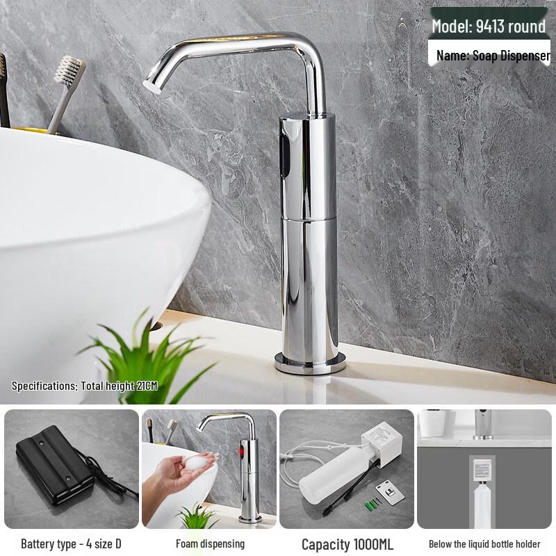 Automatic Foam Sensor Faucet Soap Dispenser