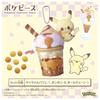 TAKARA TOMY Pokemon PokePiece Pikachu Caramel Parfait Plush Charm