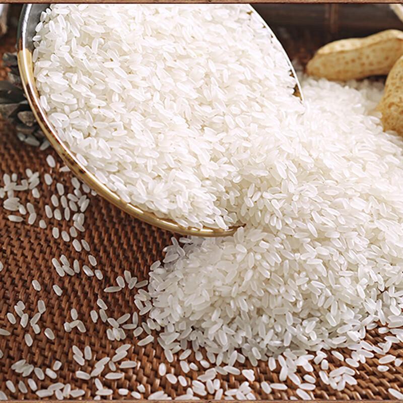 Saky Peach Toothpaste & COFCO Wuchang Rice Gift Set