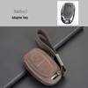 SAIC Maxus G50/G10/G20/D60 Car Key Case Cover & Buckle