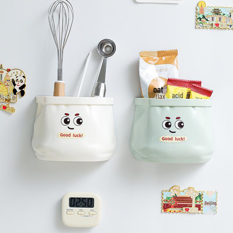 

Newcomer Exclusive: Magnetic Refrigerator Storage Rack