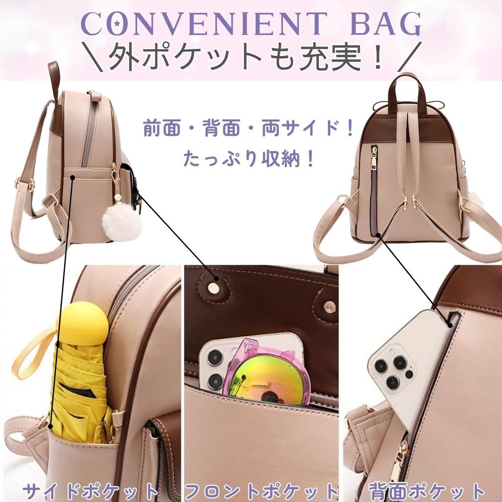 Harujio Mini Backpack, Women's, Small, Cute, Stylish Backpack, Korean Style, Bag, Backpack, Purse, Black, Brown, Women's Backpack, Backpack, Day Bag,