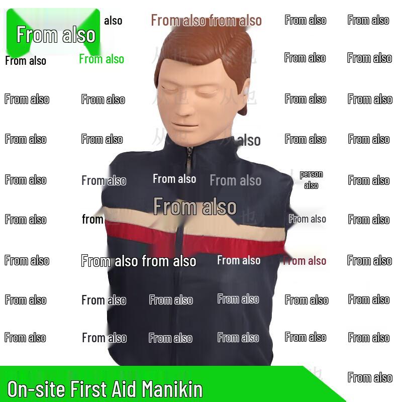 Professional Medical Training Manikins & Simulators