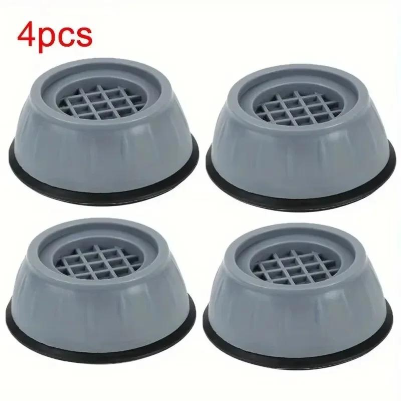 

4Pcs Washing Machine Anti Vibration Feet Pads Rubber Mat Slipstop Silent Dampers Stand Universal Refrigerator Furniture Foot Pad серый
