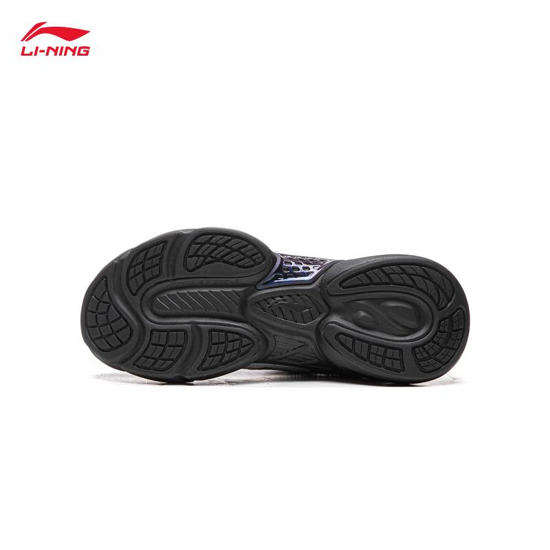 Li-Ning Noah YKCW090 Youth Men's Casual Shoes