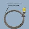 K-Type Thermocouple High-Temperature Probe: Oil, Furnace & Temperature Measurement Sensor